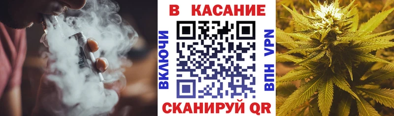 Наркотические вещества Люберцы Псилоцибиновые грибы  MDMA  ГАШ  МАРИХУАНА  Мефедрон 