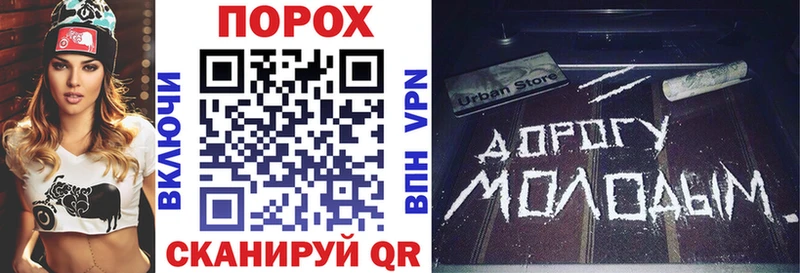 ссылка на мегу как войти  Люберцы  Амфетамин VHQ 