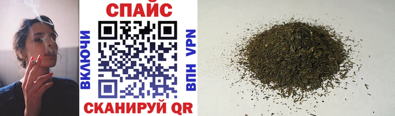 БУТИРАТ 99%  Люберцы 