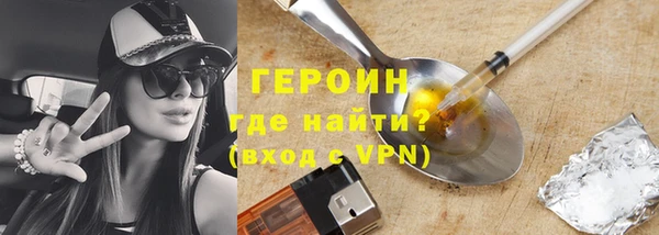 apvp Волосово