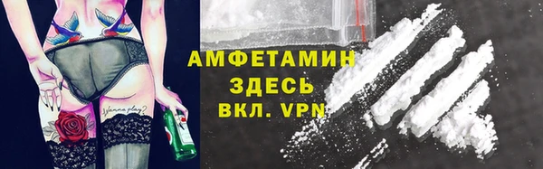 apvp Волосово