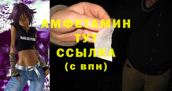 кокаин колумбия Осташков
