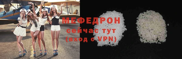 apvp Волосово
