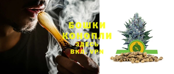 apvp Волосово