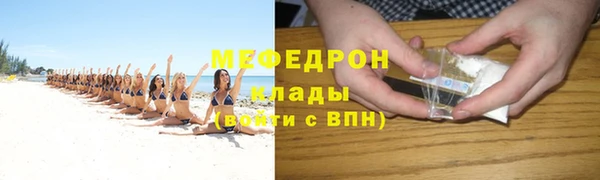 бутик Верея