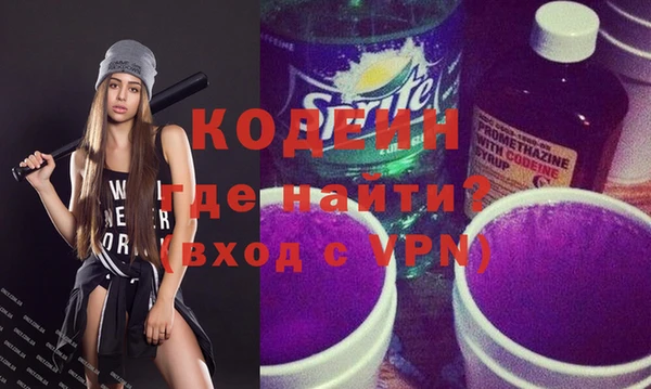 меф Волоколамск