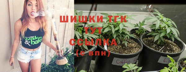a pvp Верхнеуральск