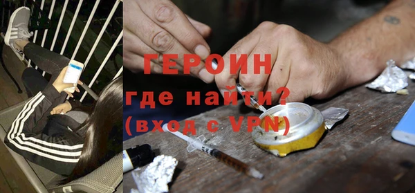 меф Волоколамск