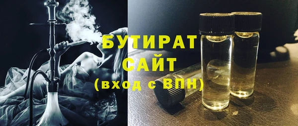 apvp Волосово