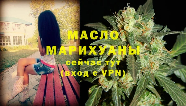 apvp Волосово