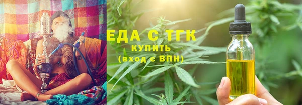 apvp Волосово