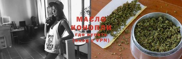apvp Волосово