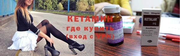 apvp Волосово